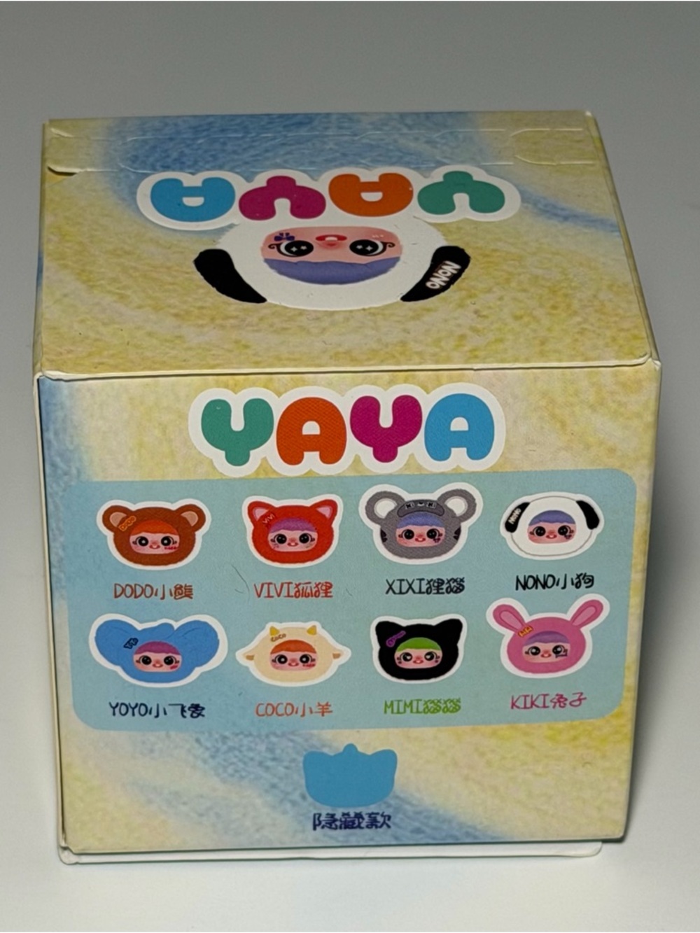 YAYA Little Mischievous Bag Blind Box - Picture 4 of 6